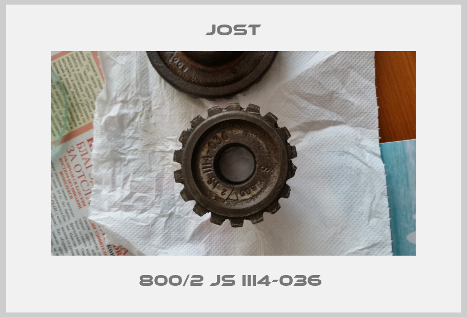 800/2 JS III4-036 -big