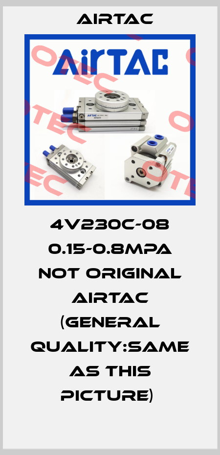 4V230C-08 0.15-0.8MPA NOT ORIGINAL AIRTAC (GENERAL QUALITY:SAME AS THIS PICTURE)  Airtac