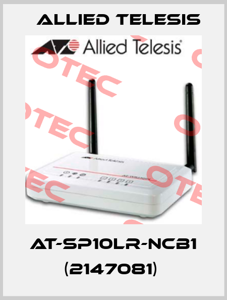 AT-SP10LR-NCB1 (2147081)  Allied Telesis