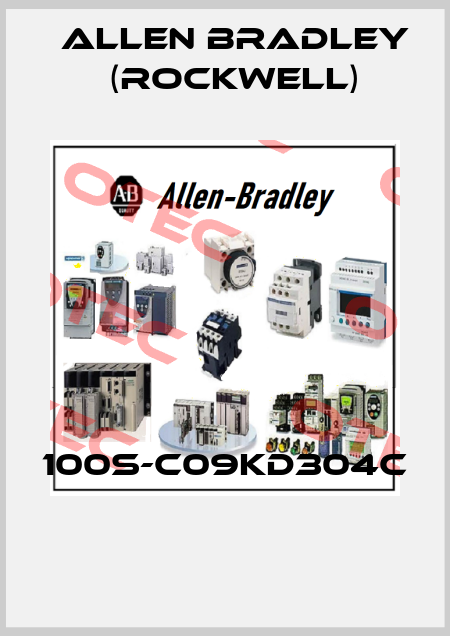 100S-C09KD304C  Allen Bradley (Rockwell)