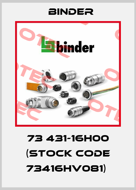 73 431-16H00 (STOCK CODE 73416HV081)  Binder