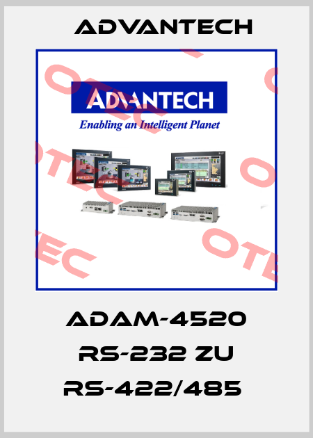 ADAM-4520 RS-232 zu RS-422/485  Advantech