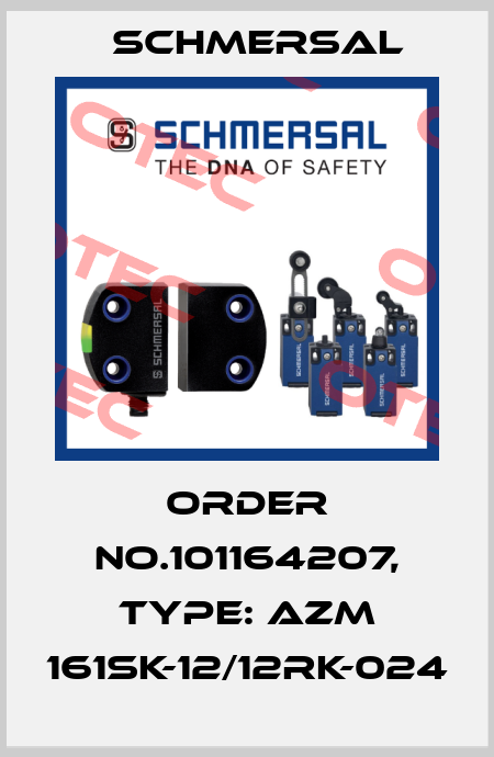 Order No.101164207, Type: AZM 161SK-12/12RK-024 Schmersal