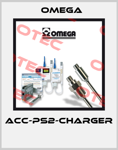 ACC-PS2-CHARGER  Omega