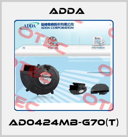 AD0424MB-G70(T) Adda