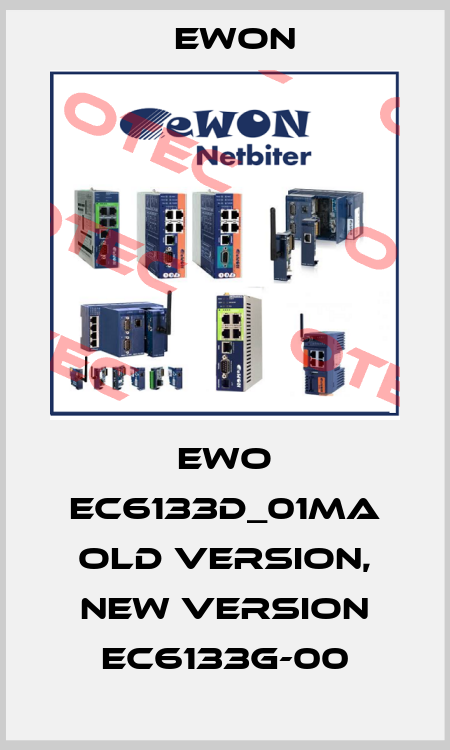 EWO EC6133D_01MA old version, new version EC6133G-00 Ewon