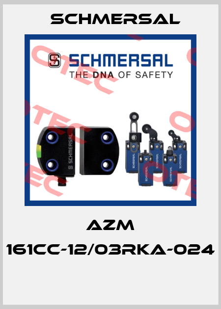 AZM 161CC-12/03RKA-024  Schmersal