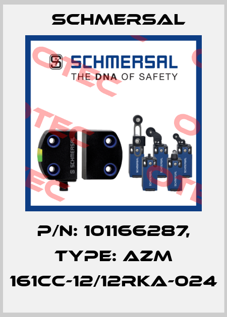 p/n: 101166287, Type: AZM 161CC-12/12RKA-024 Schmersal