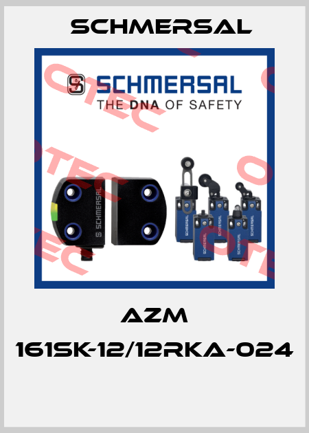 AZM 161SK-12/12RKA-024  Schmersal