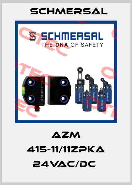 AZM 415-11/11ZPKA 24VAC/DC  Schmersal