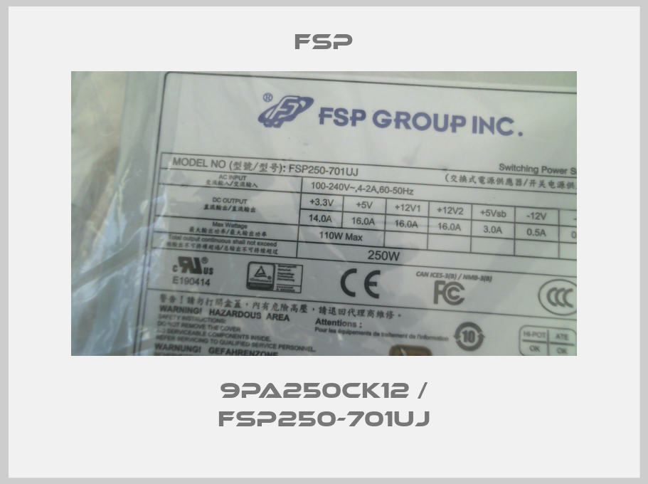 9PA250CK12 / FSP250-701UJ-big