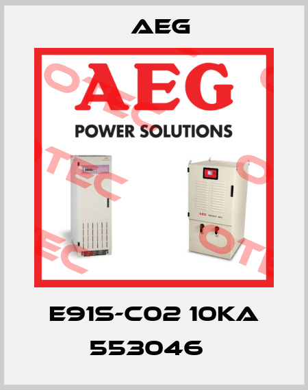 E91S-C02 10KA 553046   AEG