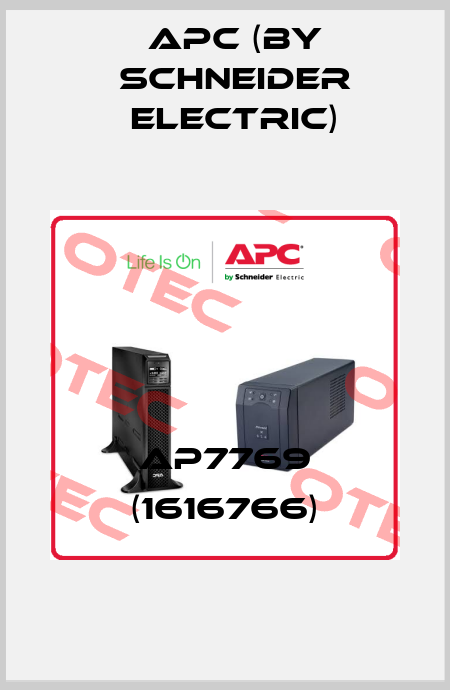 AP7769 (1616766) APC (by Schneider Electric)