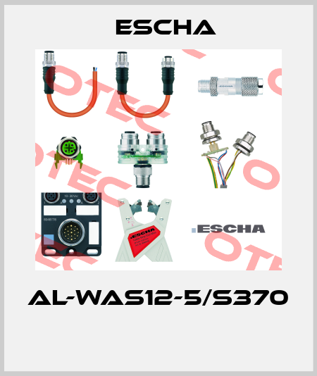 AL-WAS12-5/S370  Escha