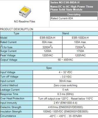 ESR-100DA-H-big