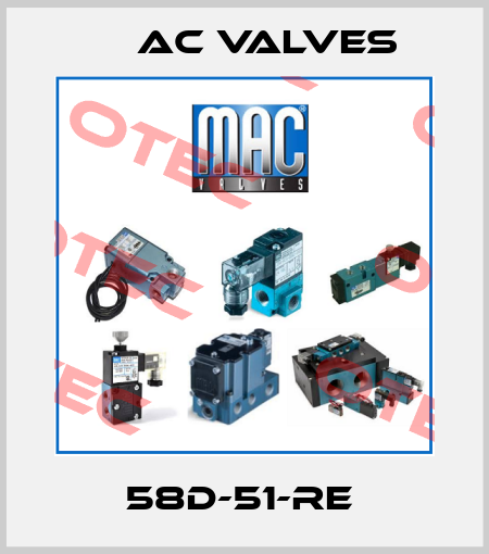 58D-51-RE  МAC Valves