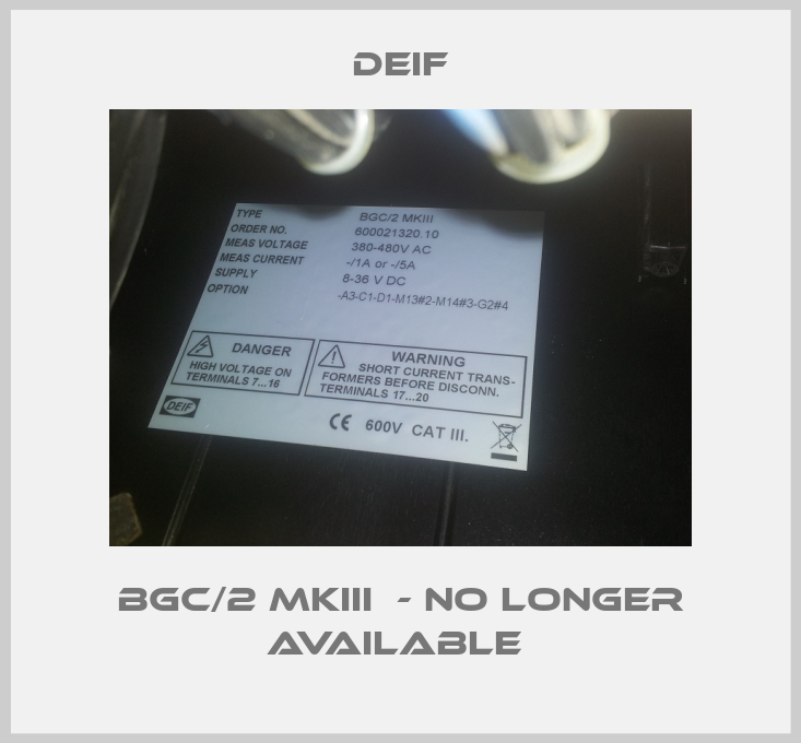 BGC/2 MKIII  - no longer available -big