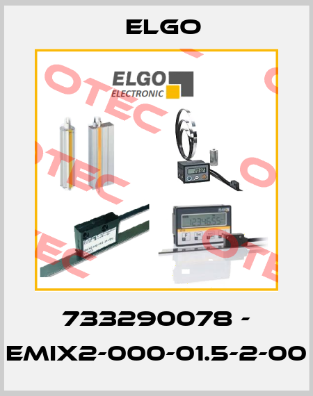 733290078 - EMIX2-000-01.5-2-00 Elgo