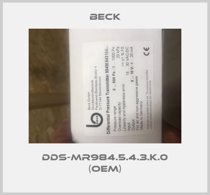 DDS-MR984.5.4.3.K.0 (OEM)-big