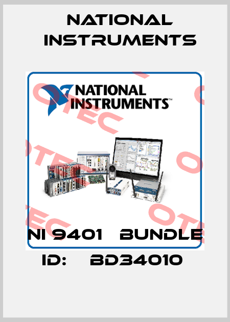 NI 9401   BUNDLE ID:    BD34010  National Instruments