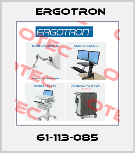 61-113-085 Ergotron
