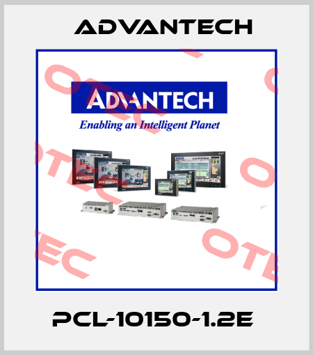 PCL-10150-1.2E  Advantech