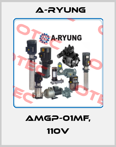 AMGP-01MF, 110V A-Ryung