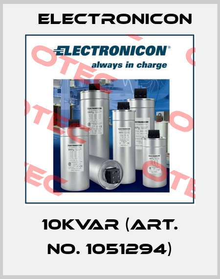 10kVAr (Art. No. 1051294) Electronicon