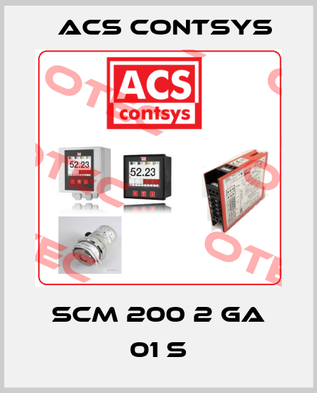 SCM 200 2 GA 01 S ACS CONTSYS