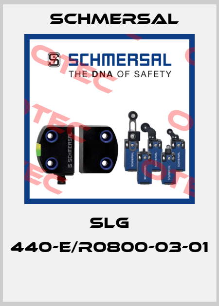 SLG 440-E/R0800-03-01  Schmersal