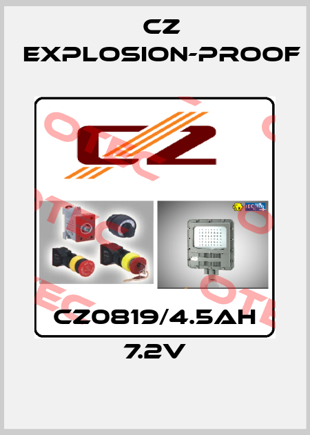 CZ0819/4.5Ah 7.2V CZ Explosion-proof