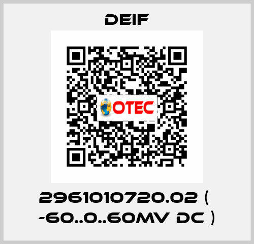 2961010720.02 (  -60..0..60mV DC ) Deif