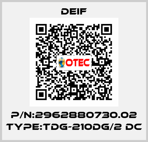 P/N:2962880730.02 Type:TDG-210DG/2 DC Deif