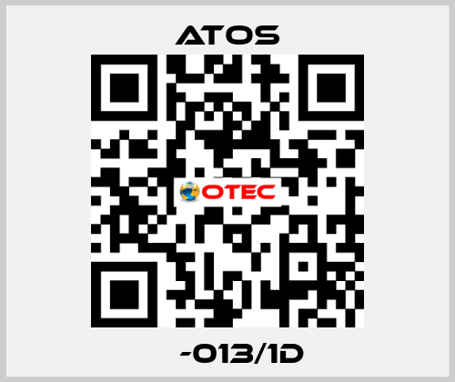КР-013/1D  Atos