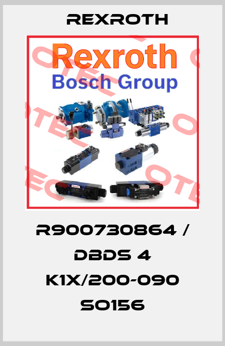 R900730864 / DBDS 4 K1X/200-090 SO156 Rexroth