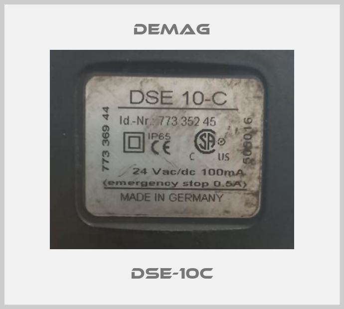 DSE-10C-big