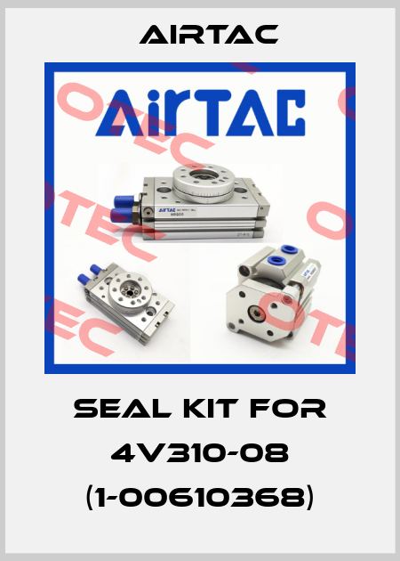 Seal kit for 4V310-08 (1-00610368) Airtac