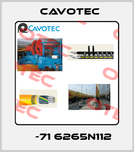 МС-71 6265N112 Cavotec
