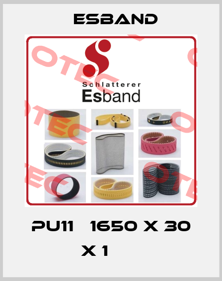 PU11（ 1650 X 30 X 1ｍｍ） Esband