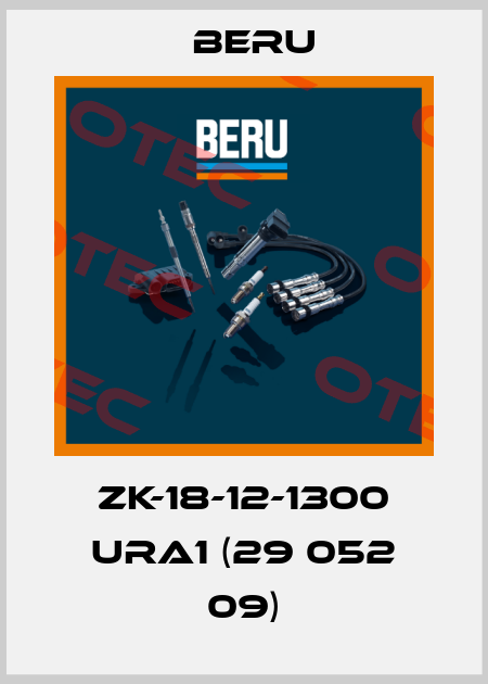ZK-18-12-1300 URA1 (29 052 09) Beru
