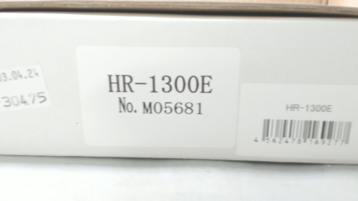 HR-1300E-big