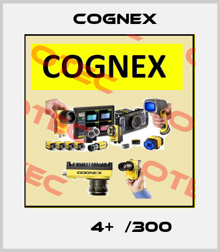 САВ А4+М/300  Cognex
