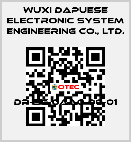 DP-SG-0AA0-00-01 Wuxi Dapuese Electronic System Engineering Co., Ltd.
