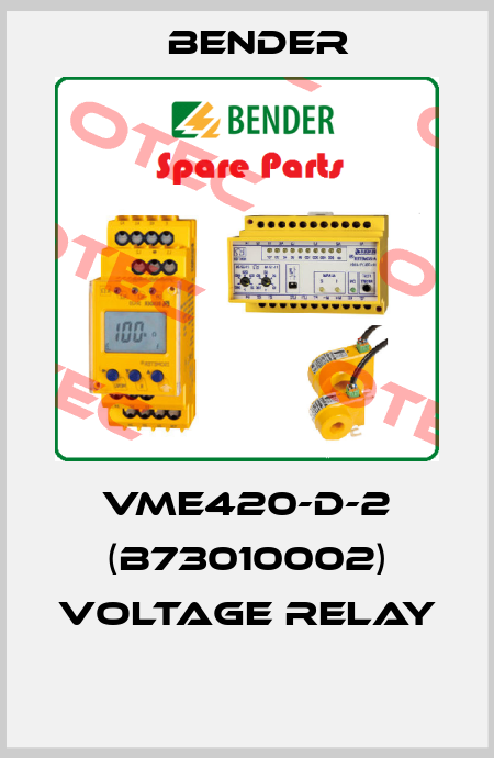 VME420-D-2 (B73010002) VOLTAGE RELAY  Bender