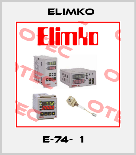 E-74-В1    Elimko