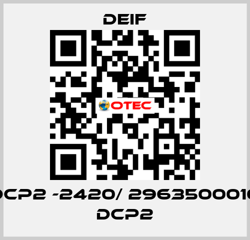 DCP2 -2420/ 2963500010 DCP2 Deif