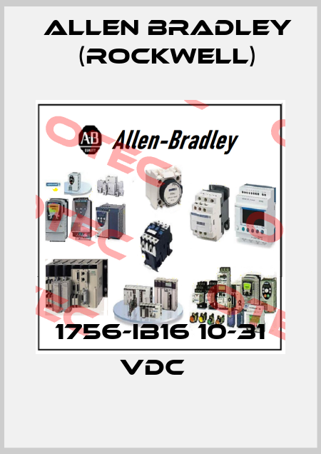 1756-IB16 10-31 VDC   Allen Bradley (Rockwell)