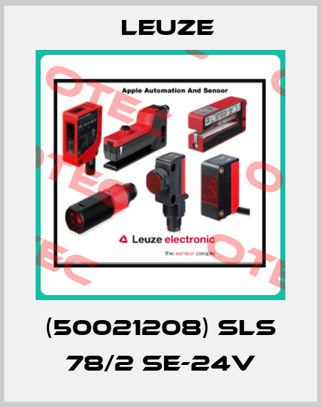 (50021208) SLS 78/2 SE-24V Leuze