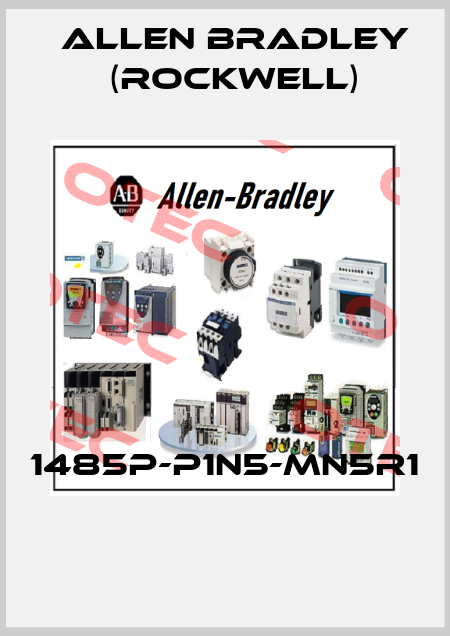 1485P-P1N5-MN5R1  Allen Bradley (Rockwell)