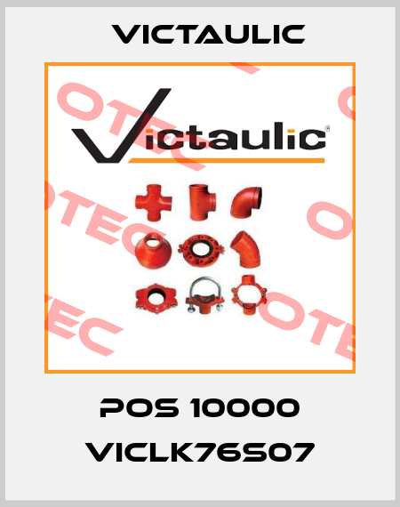 POS 10000 VICLK76S07 Victaulic